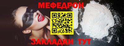 винт Конаково