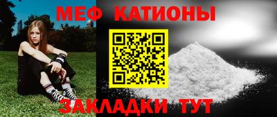 кокаин VHQ Комсомольск-на-Амуре