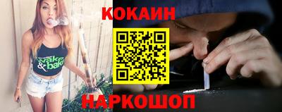 винт Конаково