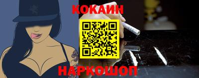 винт Конаково