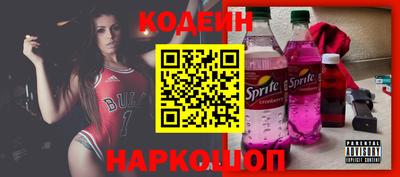 таблы Коммунар