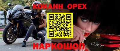 таблы Коммунар