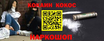 таблы Коммунар