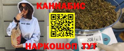 винт Конаково