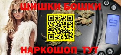 таблы Коммунар