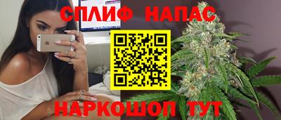 таблы Коммунар
