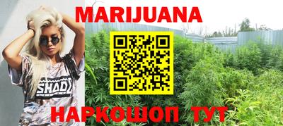 таблы Коммунар