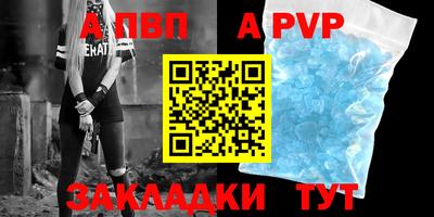 кокаин VHQ Комсомольск-на-Амуре