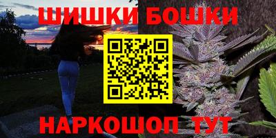 винт Конаково