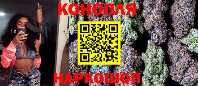 таблы Коммунар