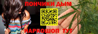 кокаин VHQ Комсомольск-на-Амуре