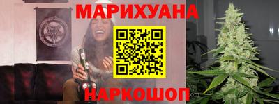 винт Конаково