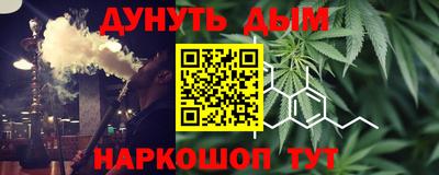 таблы Коммунар