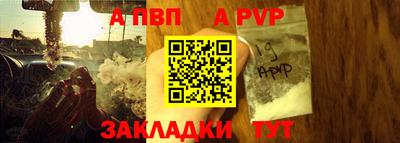 кокаин VHQ Комсомольск-на-Амуре