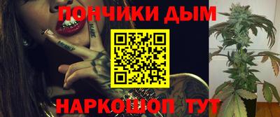 таблы Коммунар