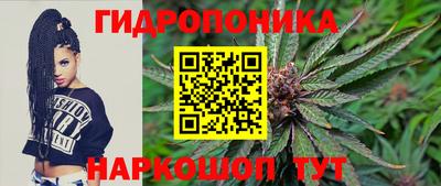 винт Конаково