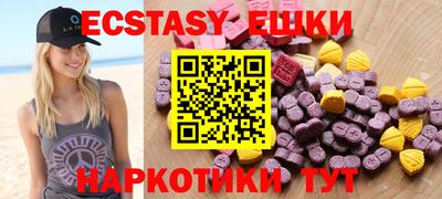 винт Конаково