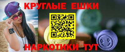 винт Конаково