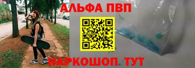 винт Конаково