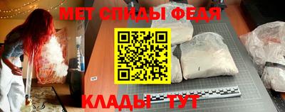 винт Конаково