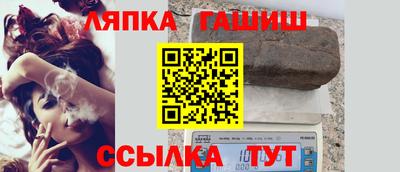 таблы Коммунар