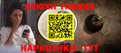 винт Конаково