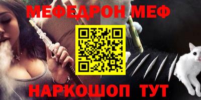винт Конаково