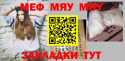 кокаин VHQ Комсомольск-на-Амуре