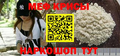 винт Конаково